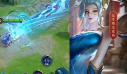 伽罗典藏皮肤最新爆料,全新爆料揭示神秘面纱